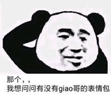 poker online bwin Ini juga alasan mengapa Partai Komunis China menjunjung 'Sejarah Filsafat China' oleh Feng Yuran